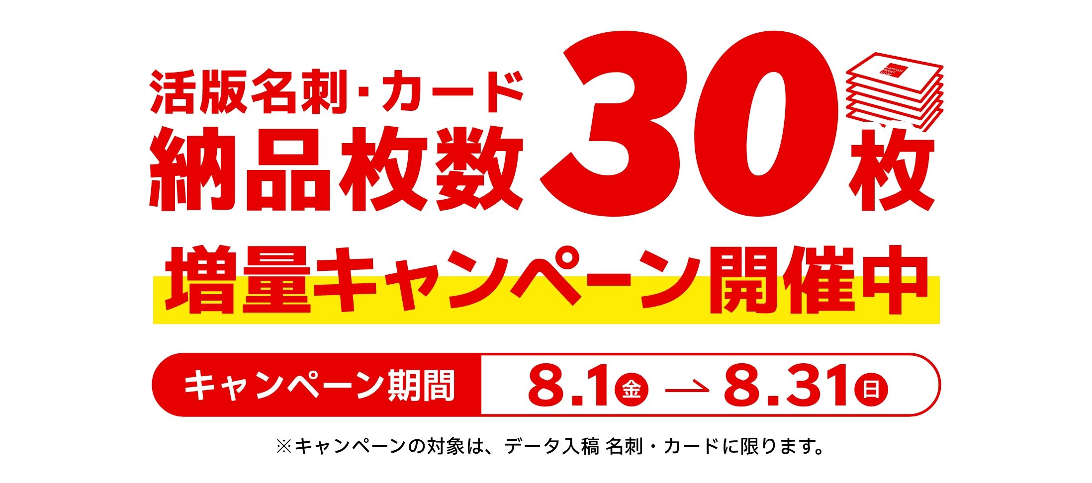 画像の説明